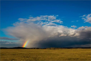 Storm Clouds Rainbow